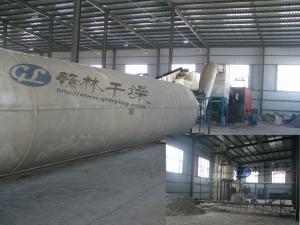 木屑秸稈專用回轉滾筒干燥機